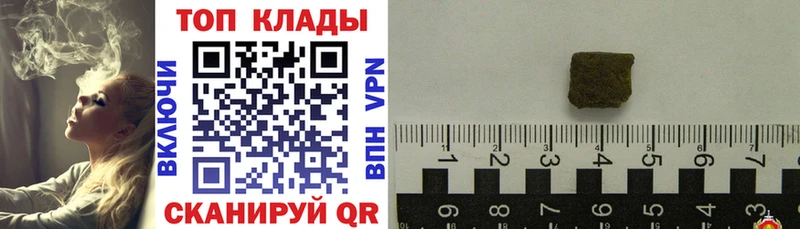 Купить закладку МАРИХУАНА Alpha-PVP АМФ Меф Новоуральск