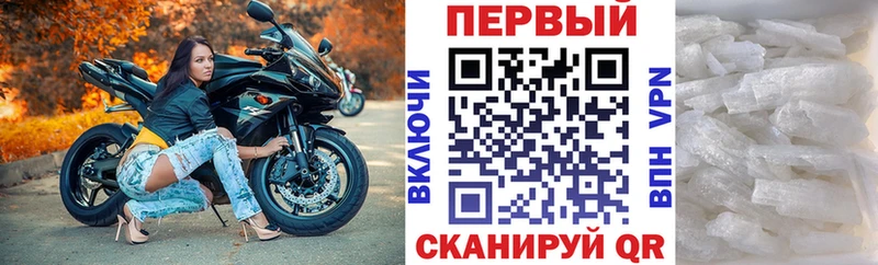 Купить закладки  Новоуральск  Amphetamine VHQ 