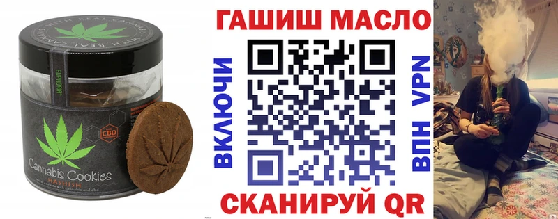 Купить  Новоуральск  Canna-Cookies конопля 