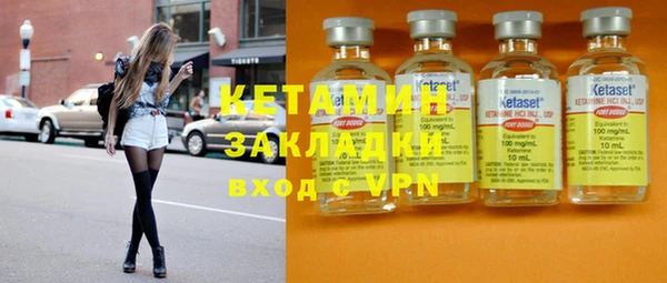 Альфа ПВП Козловка