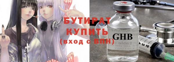 кокаин премиум Козельск