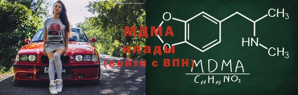 Альфа ПВП Козловка
