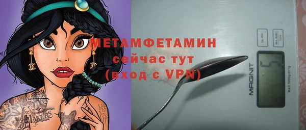кокаин колумбия Краснослободск