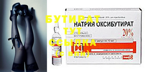 Альфа ПВП Козловка