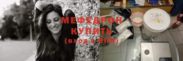 кокаин премиум Козельск