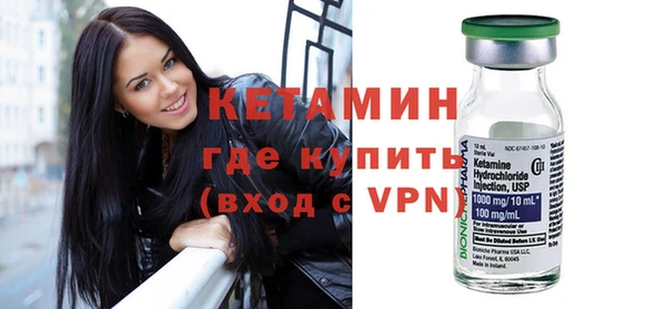кокаин премиум Козельск