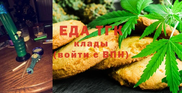 метамфетамин Кодинск