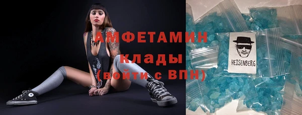 Альфа ПВП Козловка