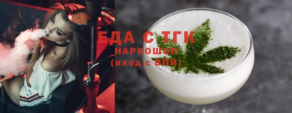Альфа ПВП Козловка