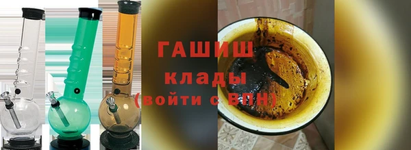 кокаин премиум Козельск