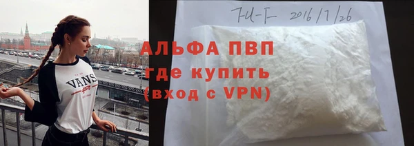 2c-b Краснотурьинск