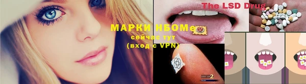 Альфа ПВП Козловка