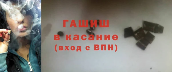 кокаин премиум Козельск