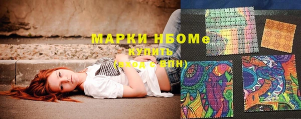 Альфа ПВП Козловка