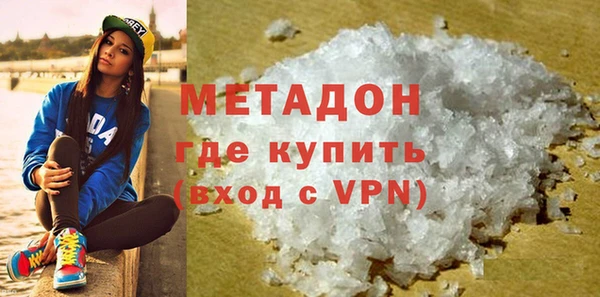 Альфа ПВП Козловка