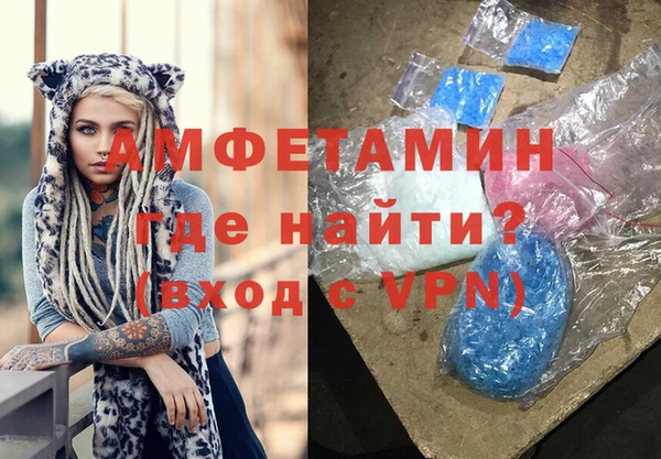 кокаин колумбия Краснослободск