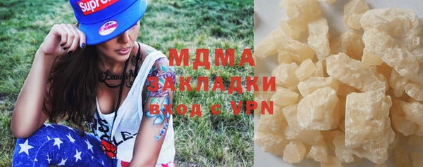 Альфа ПВП Козловка