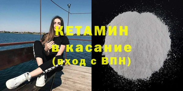 Альфа ПВП Козловка