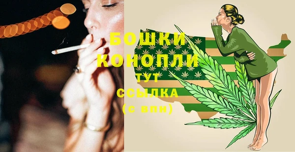 кокаин премиум Козельск