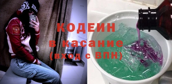 Альфа ПВП Козловка