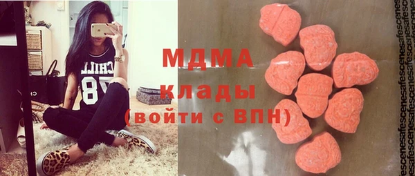 Альфа ПВП Козловка