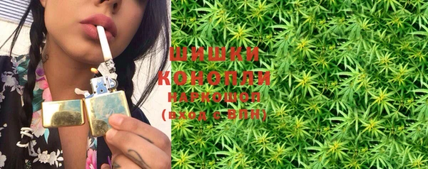 Альфа ПВП Козловка