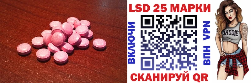 ЛСД экстази ecstasy  Купить где  Новоуральск 