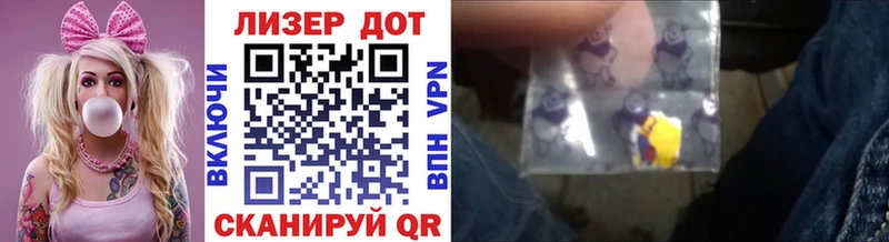 Наркотические марки 1,5мг  Купить закладки  Новоуральск 
